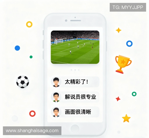 用户心得分享区